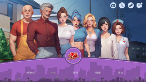 【SLG】H公寓 官方中文步兵版 [新作/1.8G]-春日ACG