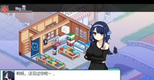 [日式RPG/动态/无修/像素] 乡间拾趣夏日谈 なつのさがしもの【716m】安卓-春日ACG