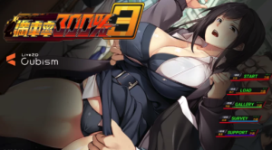 [PC/佳作/个人推荐/官中/全DLC/全动态/全CV]满车率300%3 机翻【10G】-春日ACG