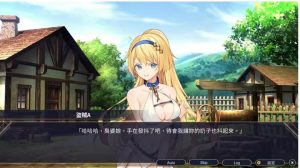 【PC/经营养成/动态/大作】赫雷斯的角斗场V1.2.1征服者模式官中存档-春日ACG