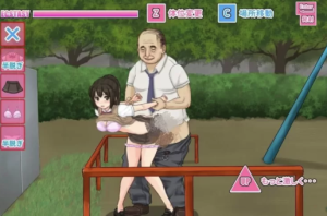 [PC/ACT/动态]公园痴汉格斗！揍飞你哦☆高飞踢  PC-春日ACG