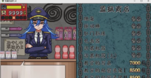 【互动触摸SLG/汉化/全动态】x骚扰监狱 V4 安卓joi+PC-春日ACG