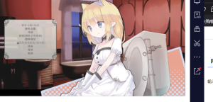 [PC/动作ACT/凌辱/像素动态] 爱丽丝的摇篮 V0.27  PC-春日ACG