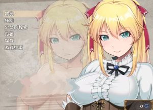 【PC+APK/神作/日系RPG大作/官中无修/NTR】库贝尔的枷锁 V2.03+V5 [1+3.25G]-春日ACG