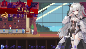 【ACT/动态/像素/2D】血族少女也能当圣骑士吗1.0完整版  PC-春日ACG