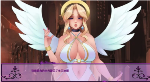 【SLG/动态/2D】我的恶魔罗曼史 v0.19.4 PC+安卓 汉化版-春日ACG