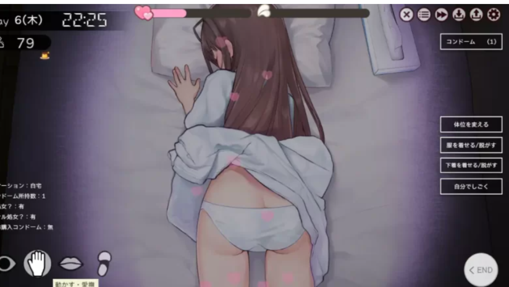 图片[2]-[SLG/养成/动态/触摸互动]两人生活/两人同居1.291 PC-春日ACG