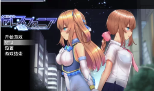 【RPG/汉化/动态】魔法少女苍蓝星魔改全版本  安卓joi+PC-春日ACG