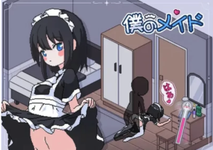 【SLG/像素/调教/养成/动态】我的女仆~内置全解锁  PC-春日ACG