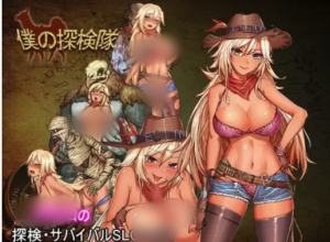 [ACT/动态/生肉]僕の探検隊 PC-春日ACG