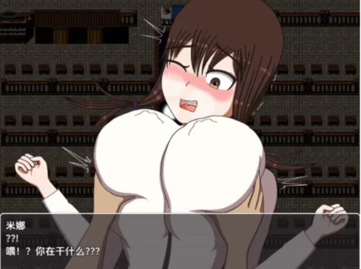 图片[3]-【RPG/汉化】我不会输30天的女祭司 v1.0 内嵌AI汉化版  安卓+PC-春日ACG