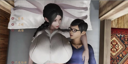 【SLG/动态/汉化】蜗居0.50最终汉化完结版 安卓krkr+PC-春日ACG