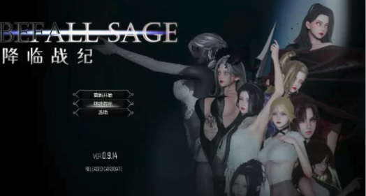 [国产RPG/中文/动态]降临战纪V0.9.14 官方中文作弊破解 安卓joi+PC-春日ACG