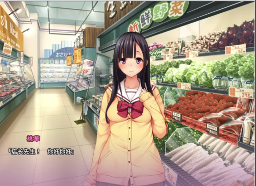 图片[2]-【ADV/PC/汉化/CV】抓住弱点，狠狠蹂躏人妻和她的女儿！汉化版-春日ACG