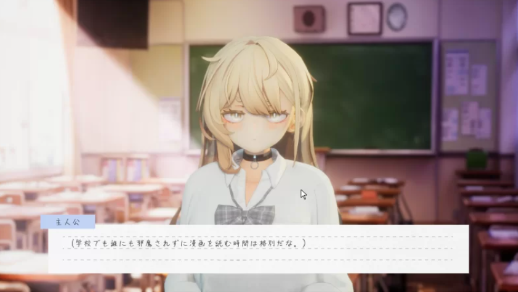 图片[2]-[SLG/3D/CV/动态/互动]夏之音 辣妹与宅男的秘密课后时光v1.03 Demo-春日ACG