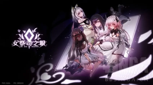 【互动SLG/官中/动态/同人/PC】女祭司之眼 Ver1.2 官方中文版-春日ACG