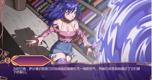 图片[2]-【SLG/官中/2D】怪物解放0.4汉化版 安卓-春日ACG