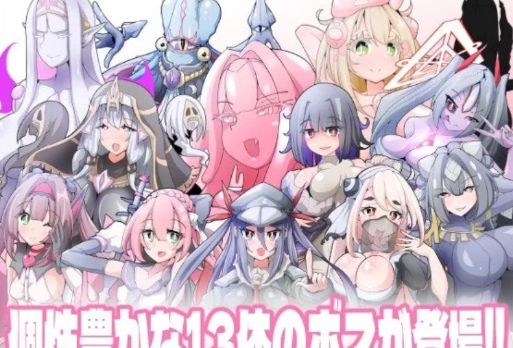 图片[2]-[ACT/汉化/全动态/pc] 变化与失态的新大陆 侮挫魔2-春日ACG