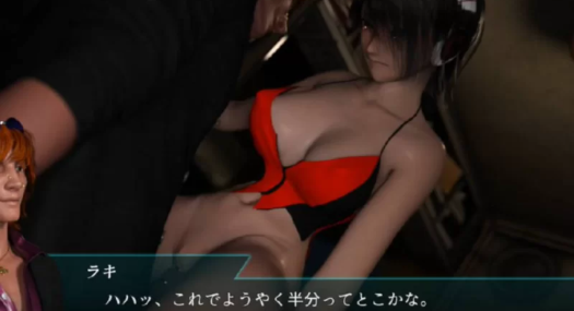 图片[3]-【ACT/3D/战斗H/异种奸/官中/全动态】流星猎犬 Ver20250810-春日ACG