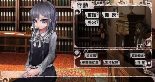 图片[3]-补档【SLG/养成/汉化/调教】希尔薇的交配计划 v8.0.3 魔改步兵版 安卓+PC-春日ACG