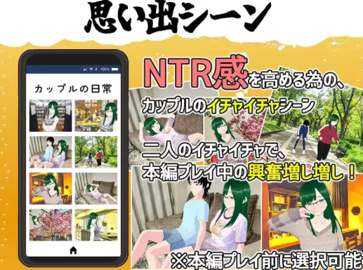 图片[4]-[互动/3D/动态】你想和我女朋友做爱吗2 ～混浴温泉v1.0 PC-春日ACG