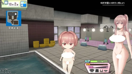 图片[4]-【SLG/动态/3D】带领雨瀬美优进军全国大赛！-春日ACG