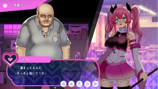 图片[4]-[RPG/汉化/PC/恶堕]魔法少女纯真莉莉 魔法少女ピュアフル・リ-春日ACG