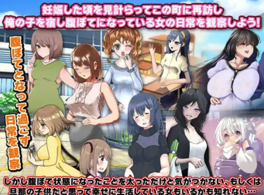 图片[3]-[RPG/AI汉化/强制]请注意有连续昏睡强制怀孕魔出没1.0  安卓+PC-春日ACG