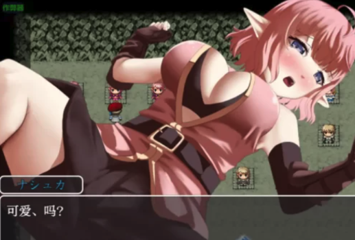 图片[3]-[日式RPG/AI汉化] 黑市地下城 安卓+PC-春日ACG