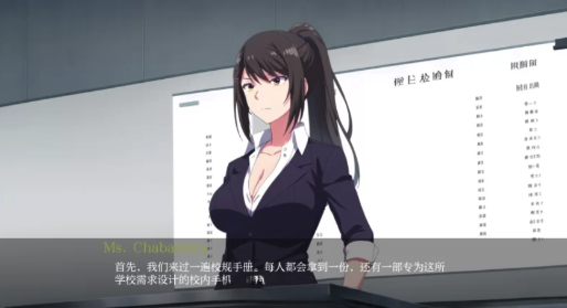 图片[4]-[亚洲风SLG/动态/同人] 红色协奏曲 Red Sonata0.19.2 安卓+PC-春日ACG