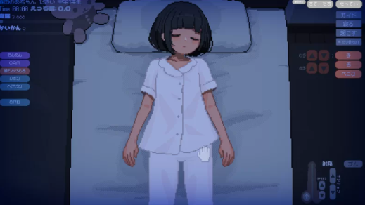 【SLG/生肉/动态/触摸】J〇つるぺた少女と連続絶頂開発日記-春日ACG