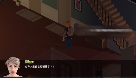 图片[5]-[ACT/丧尸/生存/机翻/动态]欲望僵尸 LustZombie[2.21G]-春日ACG