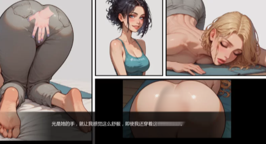 [亚洲SLG/动态/汉化/2D]欢迎来到港湾镇0.6汉化版PC+安卓-春日ACG