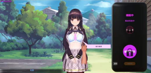 图片[2]-[触摸/调教/互动/动态]用洗脑APP肆意玩弄狂妄大小姐2 V0.4.0 官方中文DEMO-春日ACG