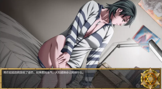 图片[3]-【拔作ADV/汉化/NTR/2D】黑暗圣经：沃尔普吉斯之夜v0.11 安卓+PC-春日ACG