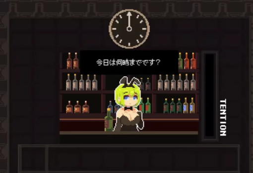 【互动SLG/像素/动态/官中】兔女郎酒吧闲聊（BunnyBar)STEAM官中-春日ACG