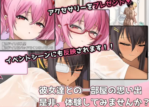 图片[5]-新增安卓joi【SLG/AI汉化/动态/互动】辣妹基地！？ ギャルベヤ！? 全CG存档 安卓joi+PC-春日ACG