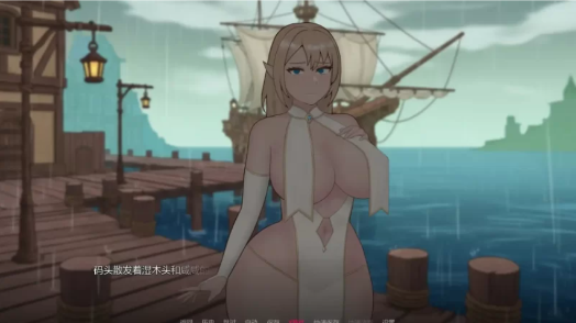 图片[2]-[SLG/NTR/动态/2D] 沉没的承诺/The Sunken Promise Ver0.2 AI汉化步兵版 安卓+PC-春日ACG