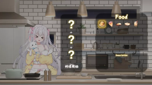 图片[4]-神作【养成SLG/动态/官中/CV/互动】与缺乏存在感的妹妹的简单生活 v0.81 官方中文版 安卓+PC-春日ACG