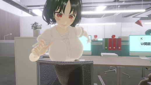 图片[5]-【3D/动态/互动/隐身】自由行动侠在办公室任意侵犯女同事吧-春日ACG