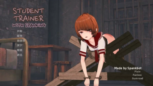 图片[4]-【3D/动态/互动/SLG】Spankbot游戏合集版 安卓-春日ACG