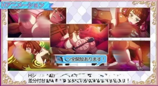 图片[4]-【佳作RPG/动态/汉化/互动/CV】站街生活！挂载AI汉化版 安卓+PC-春日ACG