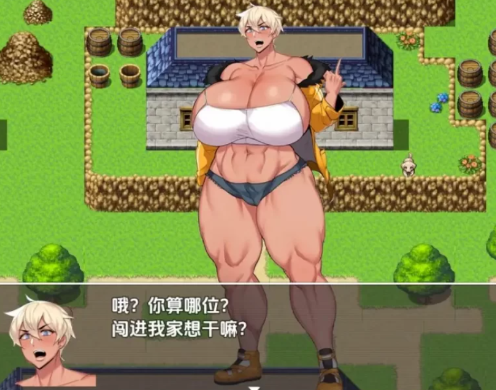 图片[3]-【RPG/汉化/小马拉大车】夏美熟女腐败0.5AI汉化版 安卓+PC-春日ACG