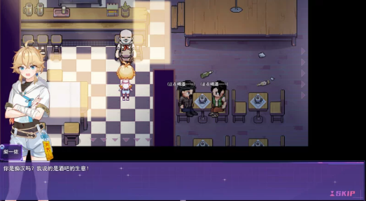 图片[4]-[亚洲风RPG/动态/CV] 女装灵探梨一依 V0.4.0官中步兵 安卓joi+PC-春日ACG