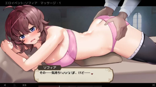 图片[4]-[RPG/动态/养成/互动] 住宿打工 v0.82t 官方中文版 安卓joi+PC-春日ACG