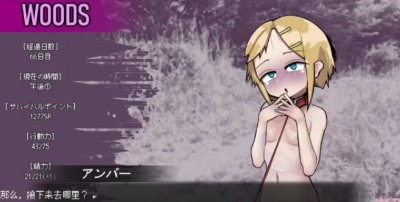 图片[4]-【SLG/像素/动态/养成/互动】爱是不会消失的 LOVE IS UNDEAD 安卓-春日ACG