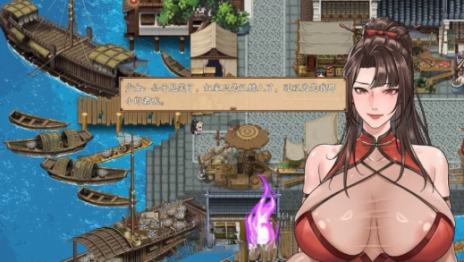 图片[3]-绯月新作[国产RPG/中文/动态]谪仙索欢录 官方中文版 安卓joi+PC-春日ACG