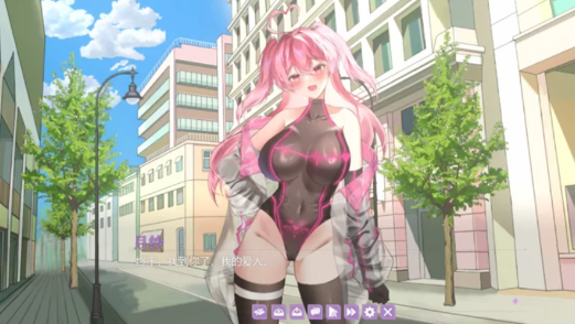 图片[2]-【互动SLG/中文/全动态/全CV】地球人禁止谈外星恋-春日ACG