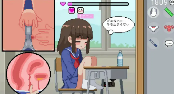 图片[4]-【触摸SLG/像素/动态/互动/官中】我是椅子 官方中文版-春日ACG