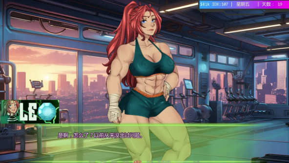 图片[4]-【互动SLG/动态/养成】腐蚀偶像计划v0.19 AI汉化版 安卓+PC-春日ACG